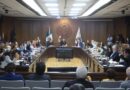 Acuerda Cabildo Regio modificaciones a cuatro reglamentos