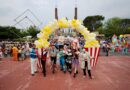 Celebra San Pedro Día de la Niña y el Niño con festejo “Circusland”