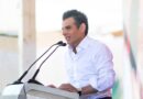 Con creación de empleo, NL consolida economía familiar: Miguel Flores